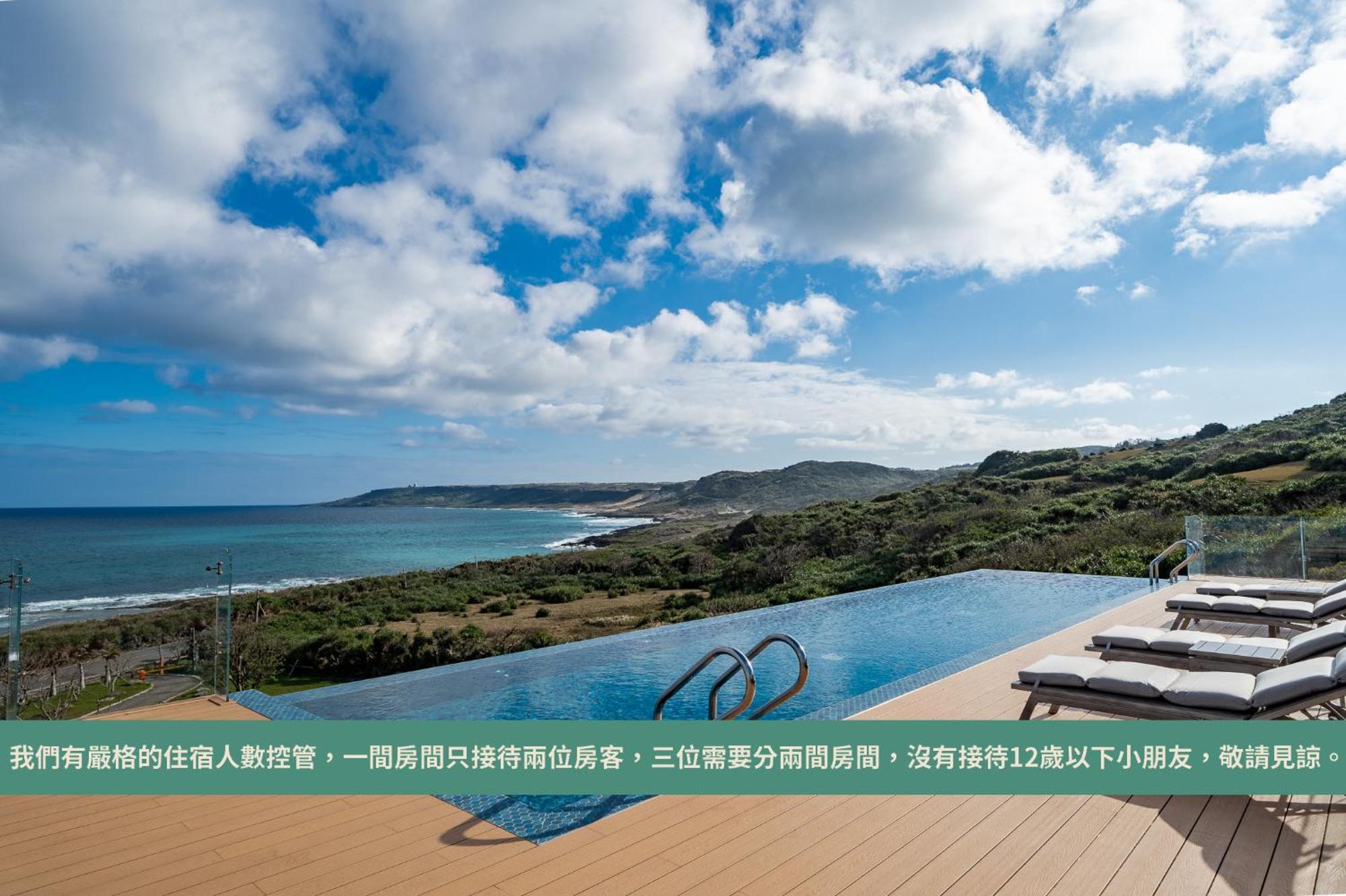 M42 Resort Kenting Hengchun Exterior photo